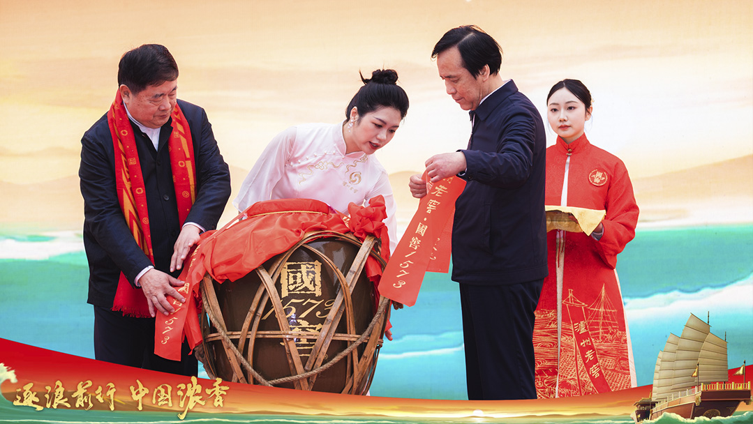1741587361988097307